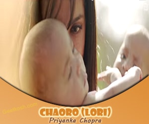 Chaoro (Lori) Song Lyrics from Mary Kom