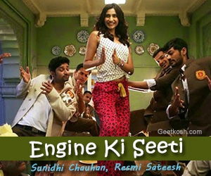 Engine Ki Seeti Lyrics from Khoobsurat