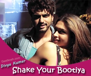 Shake Your Bootiya From Finding Fanny