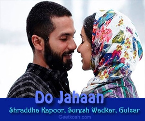 Do Jahaan Lyrics from Haider