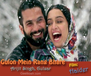 Gulon Mein Rang Bhare Lyrics from Haider