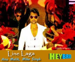 Line-Laga-song-Lyrics-from-Hey-Bro-hindi-movie-2015